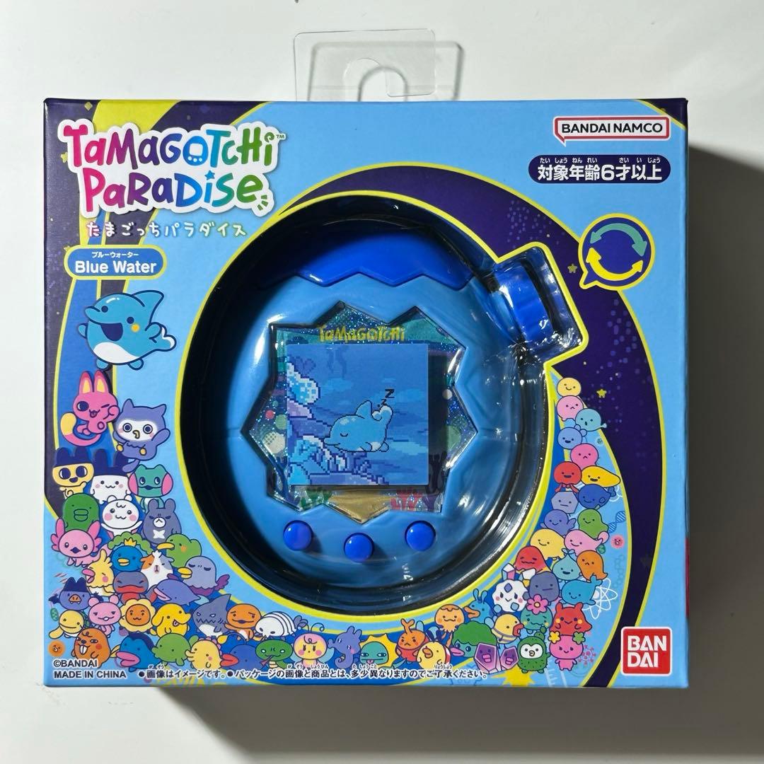 たまごっちパラダイス　BlueWater