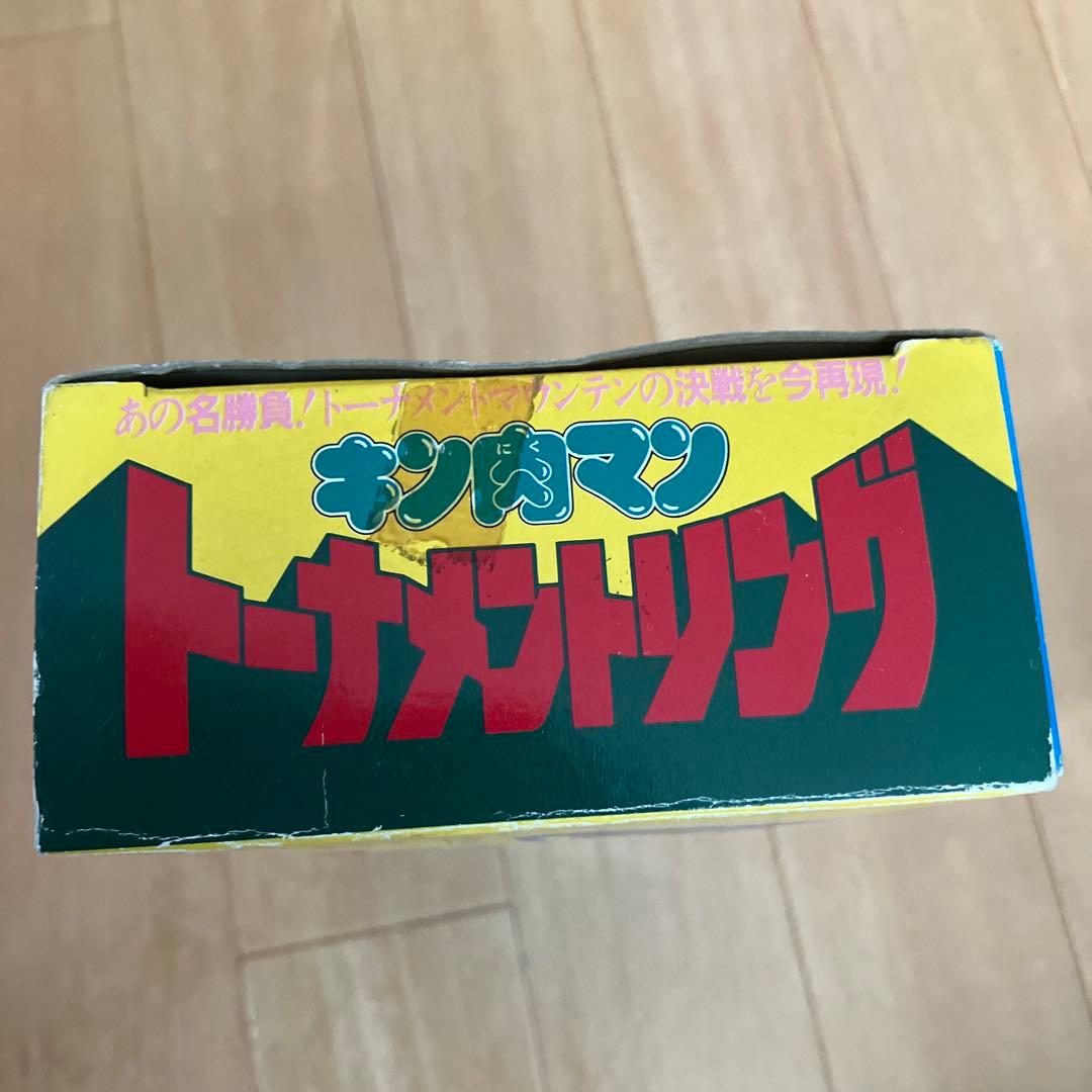 【未使用】キン肉マン　トーナメントリング　準決勝