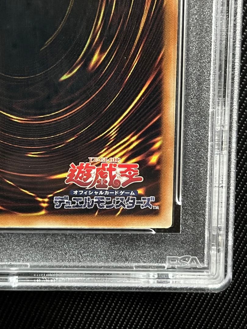 遊戯王　ブラックマジシャンガール　25thシークレットレア アジア　PSA10