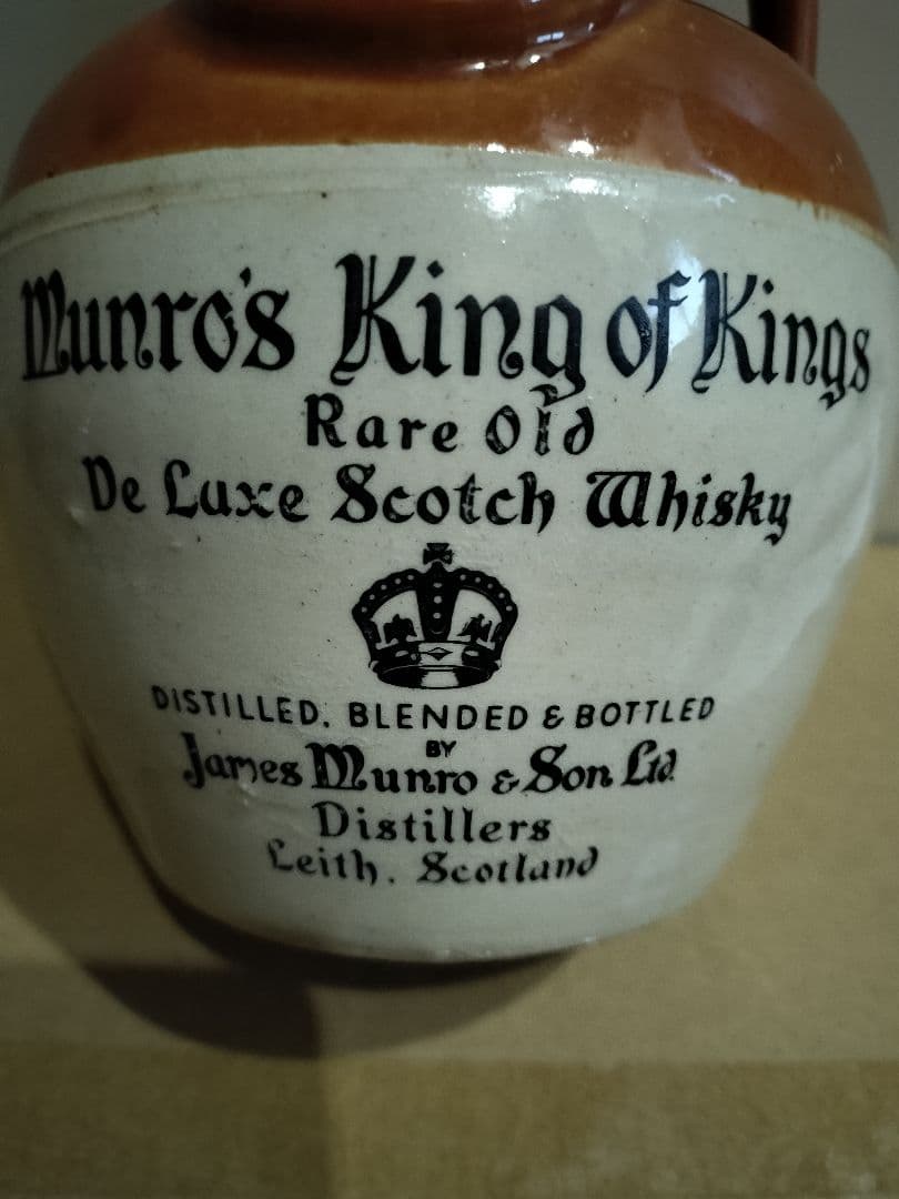 ビンテージMunro's King of Kings ScotchWhisky