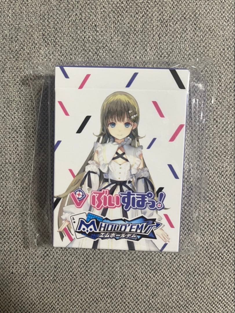 ぶいすぽっ！　英りさ　非売品　エムホールデム　賞品　トランプ