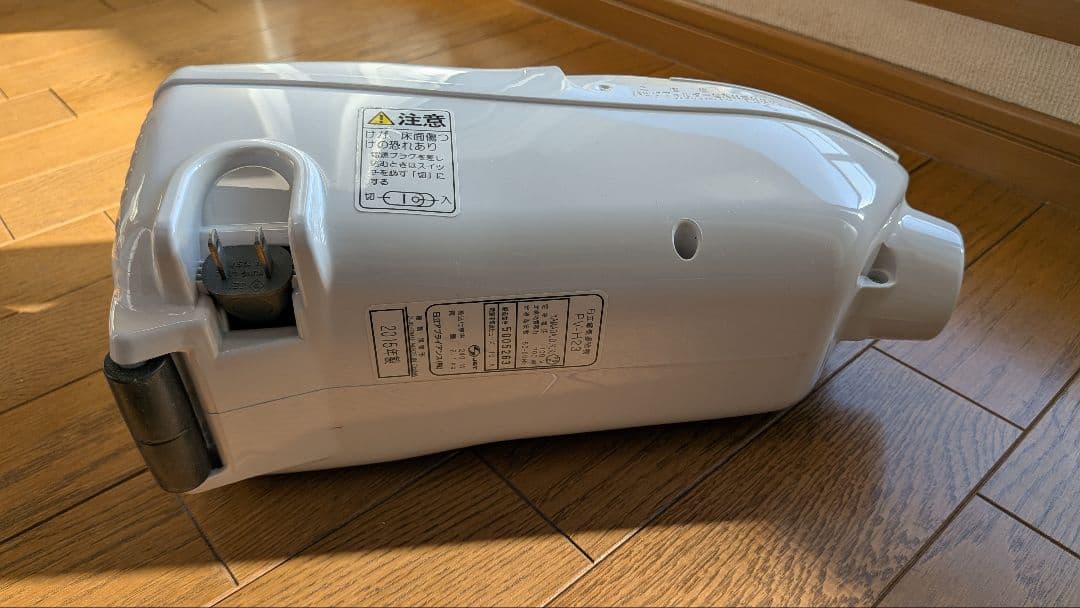 シ*バ様 日立 PV-H23 ハンディクリーナー こまめちゃん