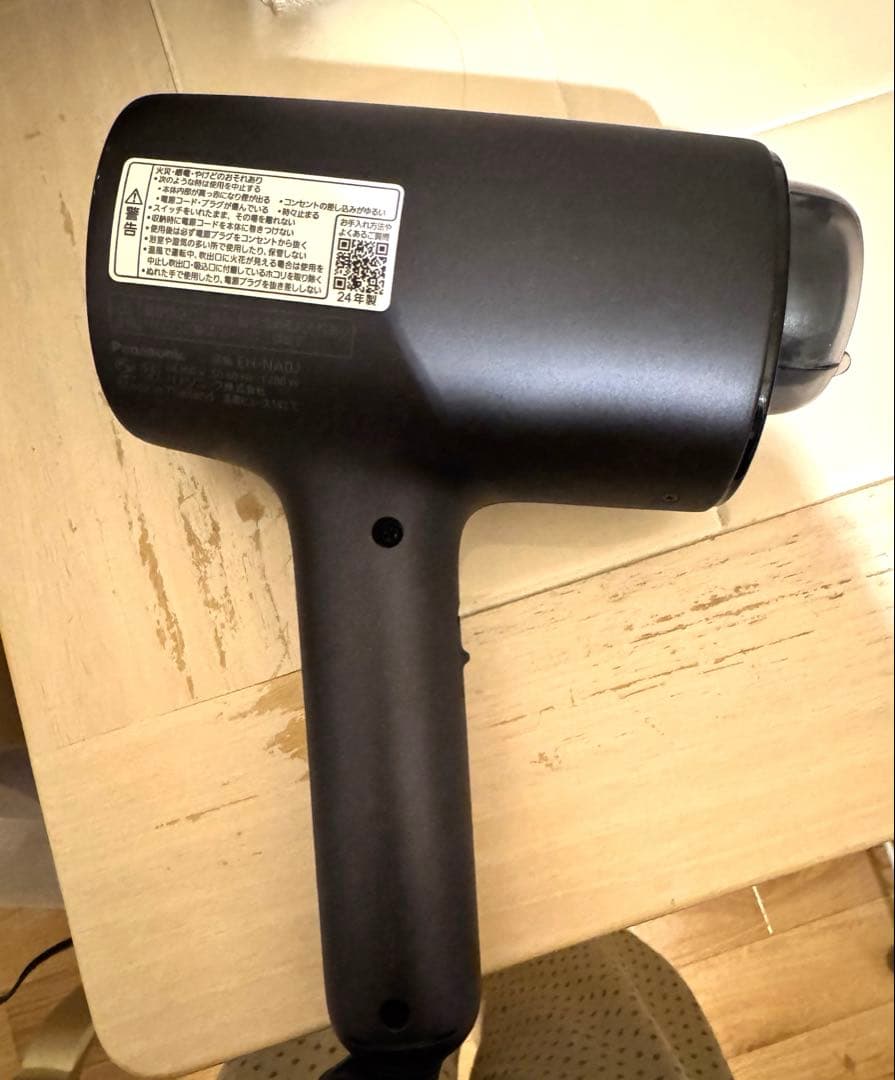 Panasonic EH-NA0J ナノケア ドライヤー ブラック