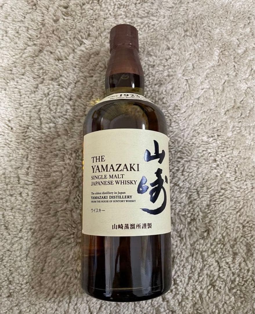 山崎・響・白州 ウイスキーセット 新品、未開封