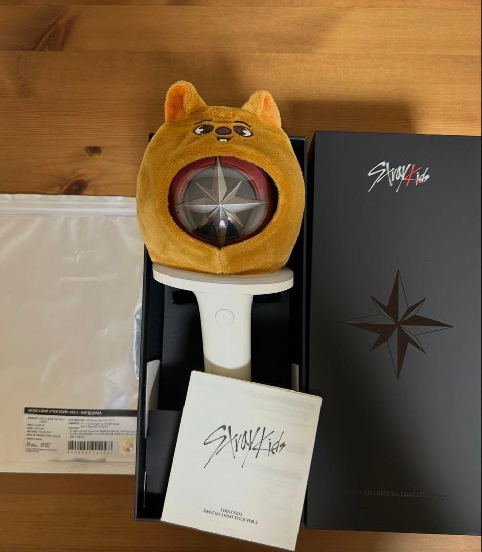 StrayKids SKZOO ペンライトカバー ver.2 ハンクオッカ　ハン