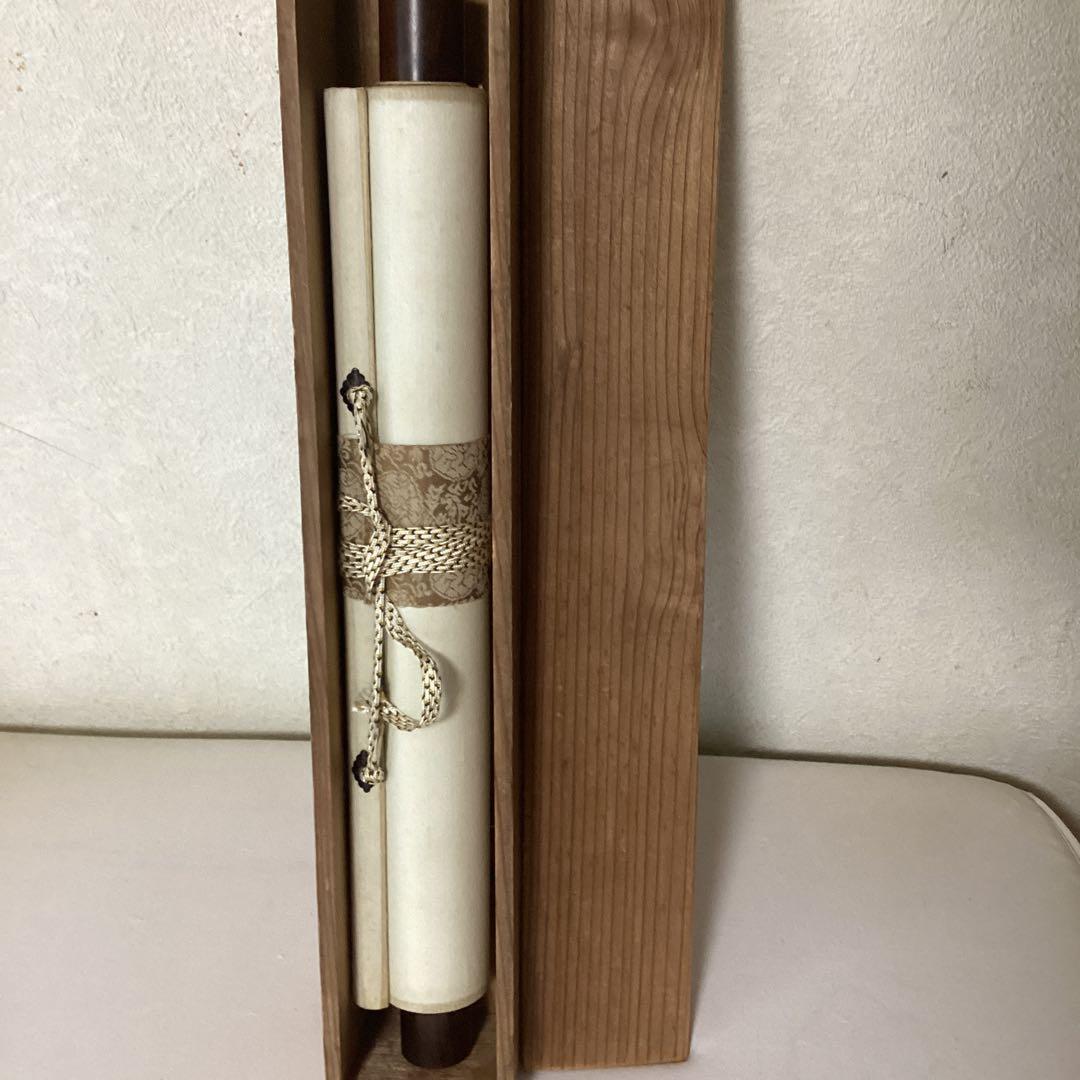 宗　紫石　　花鳥図　【絹本掛軸】　　肉筆画　　茶掛軸　　模写　NO15 珍品