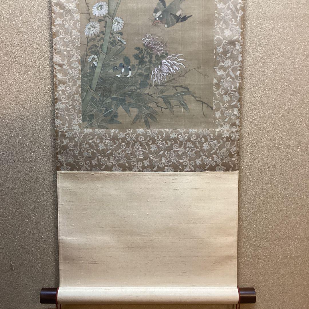 宗　紫石　　花鳥図　【絹本掛軸】　　肉筆画　　茶掛軸　　模写　NO15 珍品