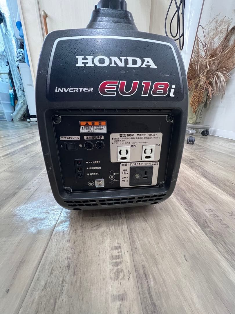 11/16までの出品　ホンダの正弦波インバータ搭載発電機「EU18i」