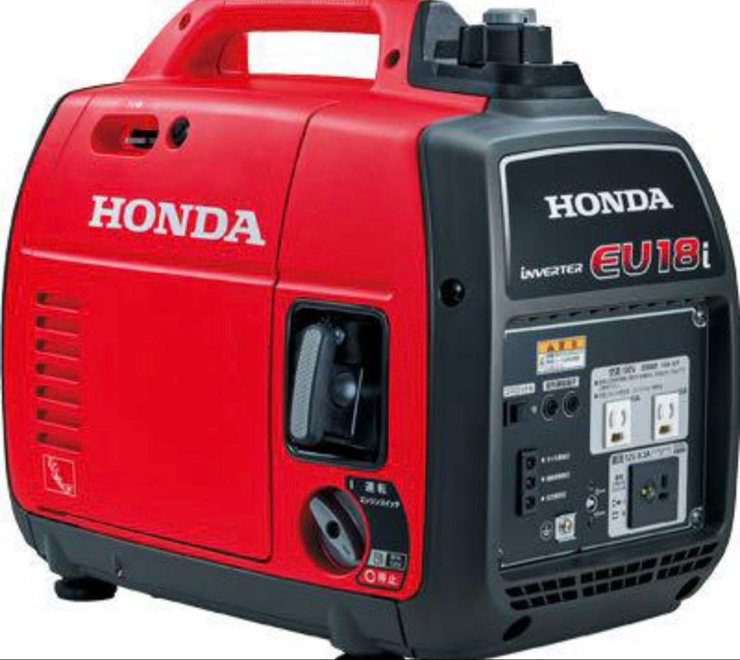 11/16までの出品　ホンダの正弦波インバータ搭載発電機「EU18i」