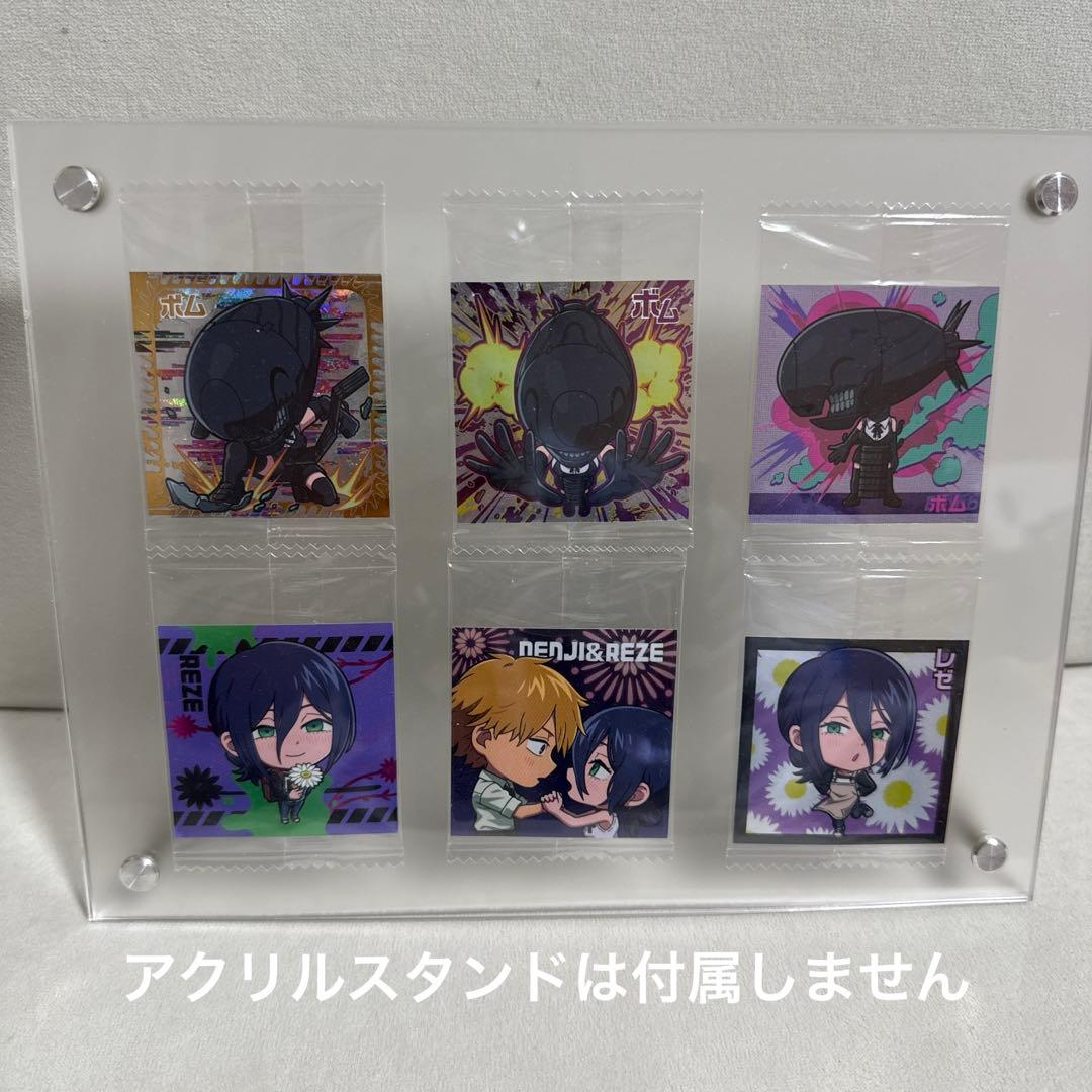 メ*ガ様 チェンソーマン レゼ グッズセット