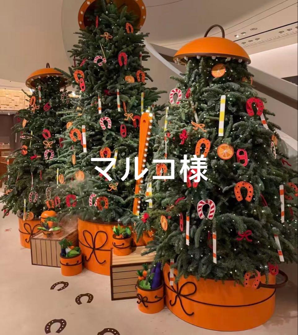 HERMES エルメス　シェーヌダンクル　アンシェネリング　50