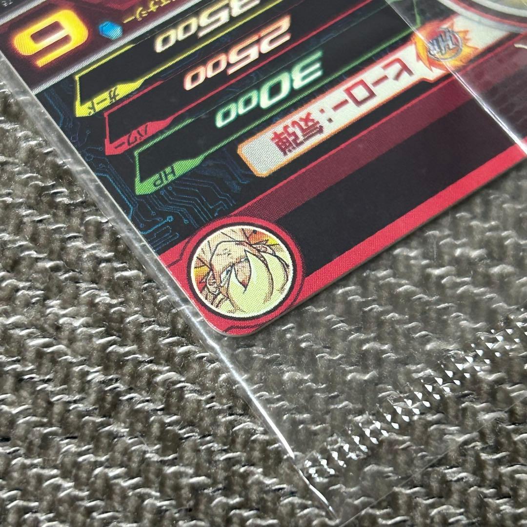 【美品】ドラゴンボールヒーローズ 当たるとすげぇぞ悟空 孫悟空 UGM4-067