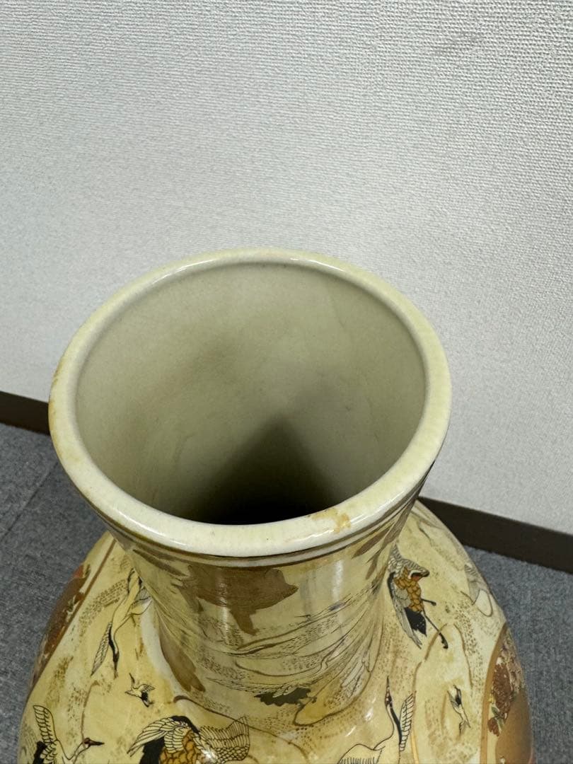 盛窯 龍山作 薩摩焼　花瓶　花器　壺　大型