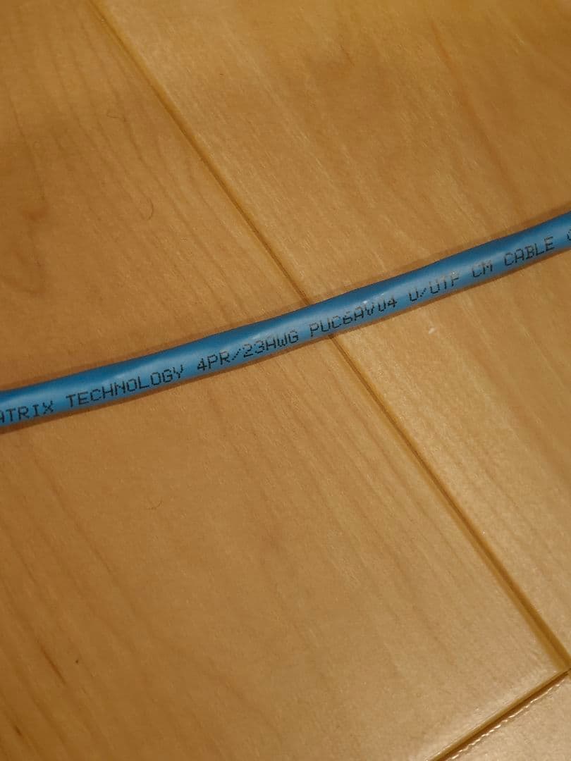 PANDUIT PUC6AV04 CAT.6A 切り売り