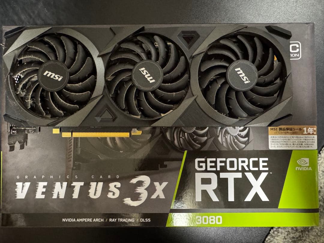 グラフィックボード・グラボ・ビデオカード MSI GeForce RTX 3080 VENTUS 3X 10G OC