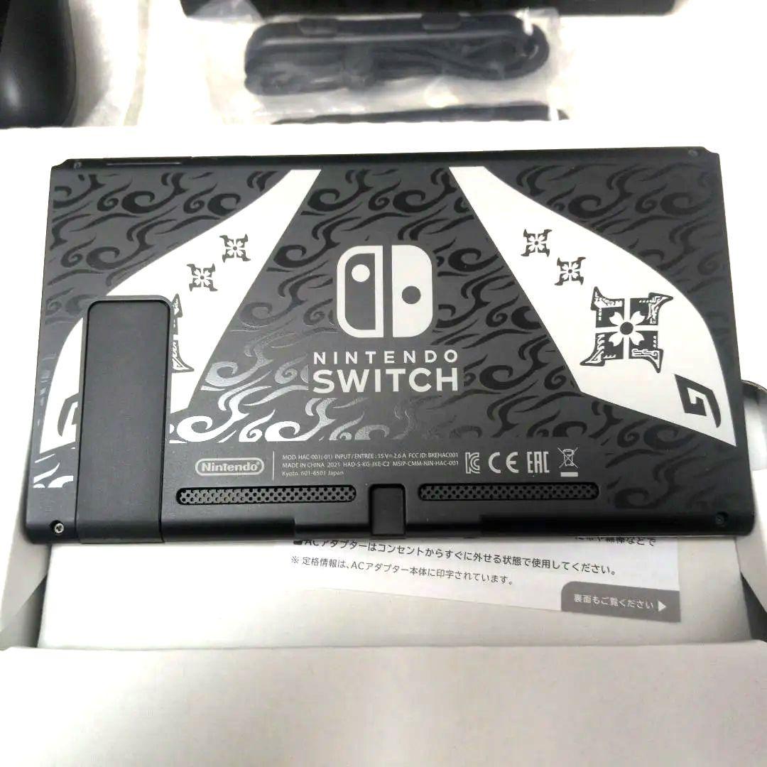 d*9様 Nintendo Switch 本体 モンスターハンターライズ＋充電グ