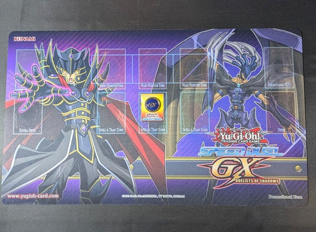 覇王十代 マリシャスデビル GX プレイマット 遊戯王　公式品
