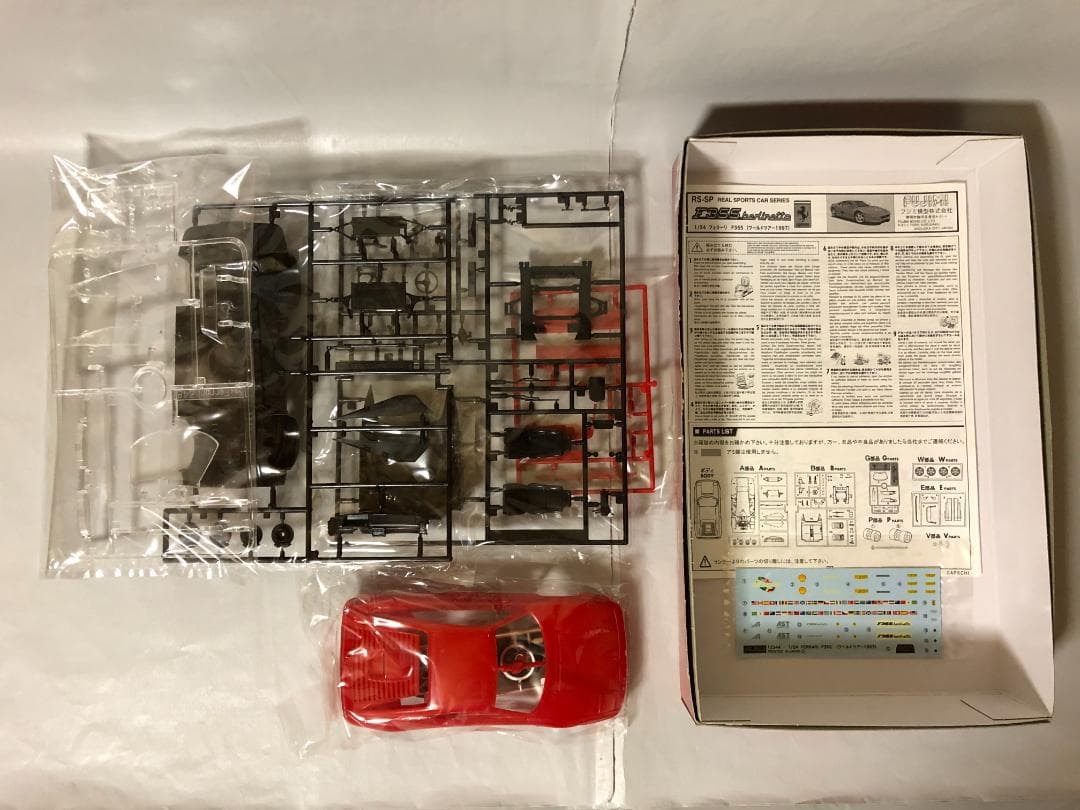 F355 berlinetta 1/24スケール プラモデルキット