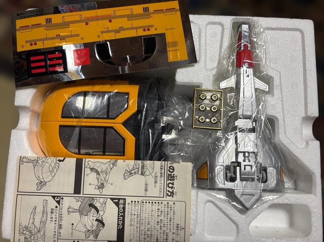 重甲ビーファイター 重甲機動 DXメガヘラクレス 動作確認のみ 未使用品