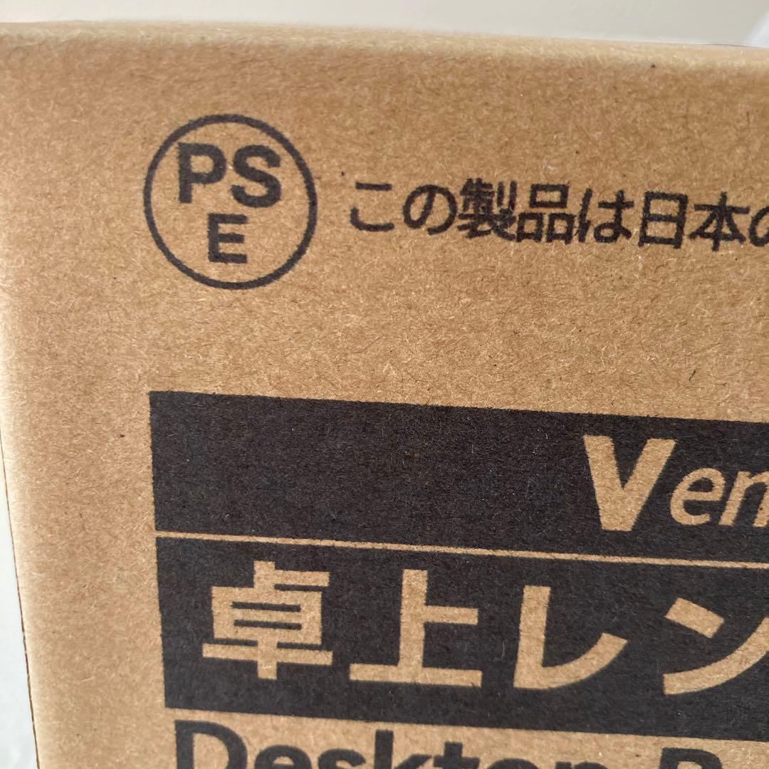 卓上レンジフード 卓上換気扇 焼肉煙吸引機 ポータブル換気扇　フィルター水洗い可