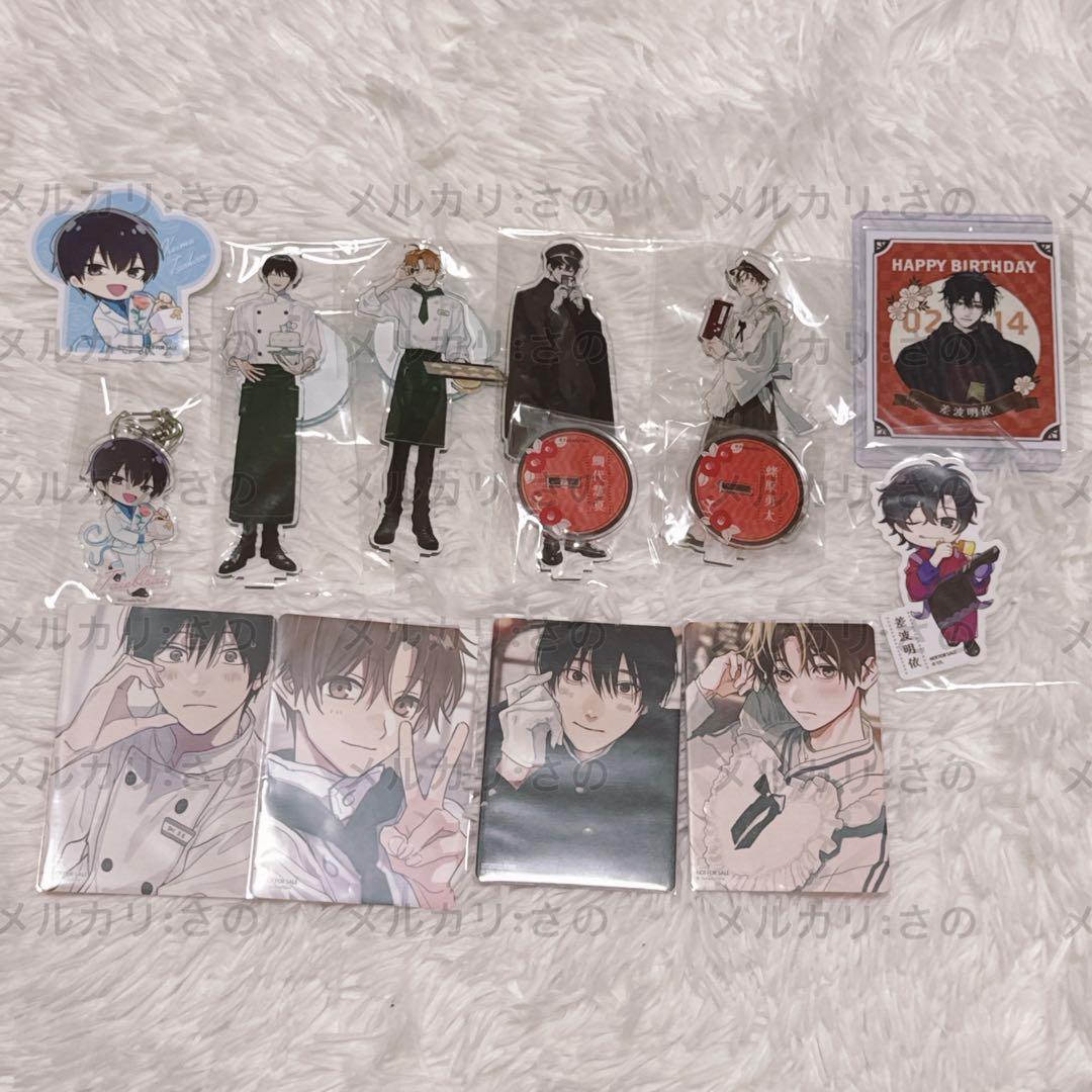 鯛代くん、君ってやつは　アクスタ　カード　アクキー　ステッカー