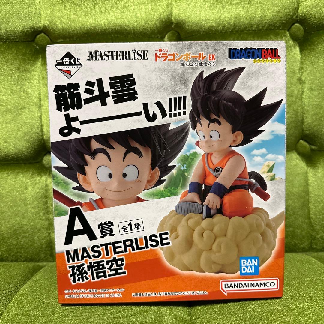 一番くじ　ドラゴンボールEX 亀仙流　A賞 孫悟空　フィギュア