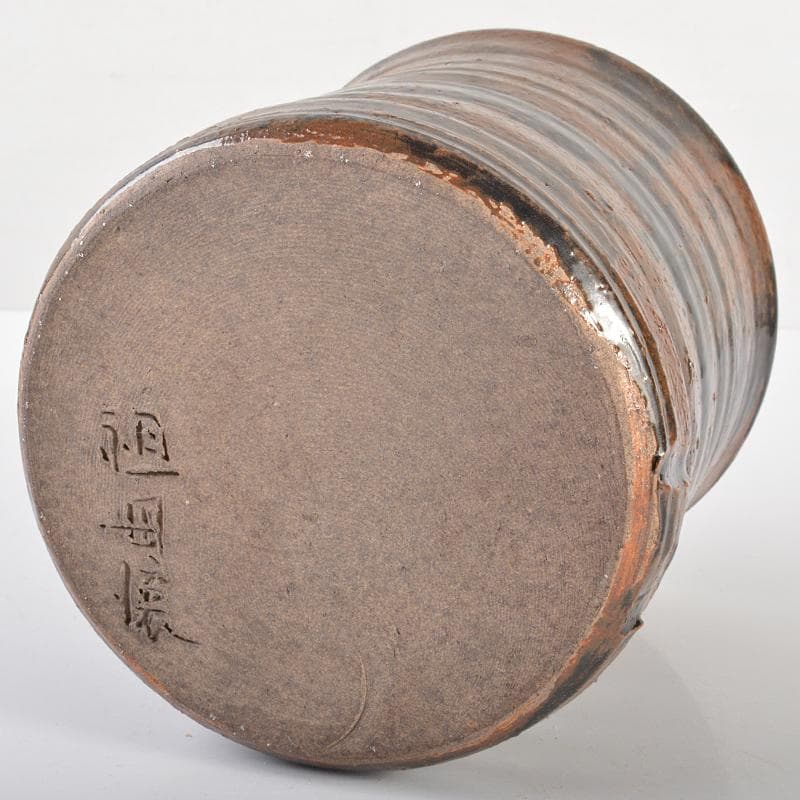 MTaki　古瀬戸祖母懐鉄釉　水指　裏千家十五代鵬雲斎極め箱　MR6575