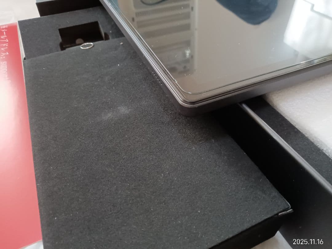 Android　タブレット　14インチ　大画面　MESWAO