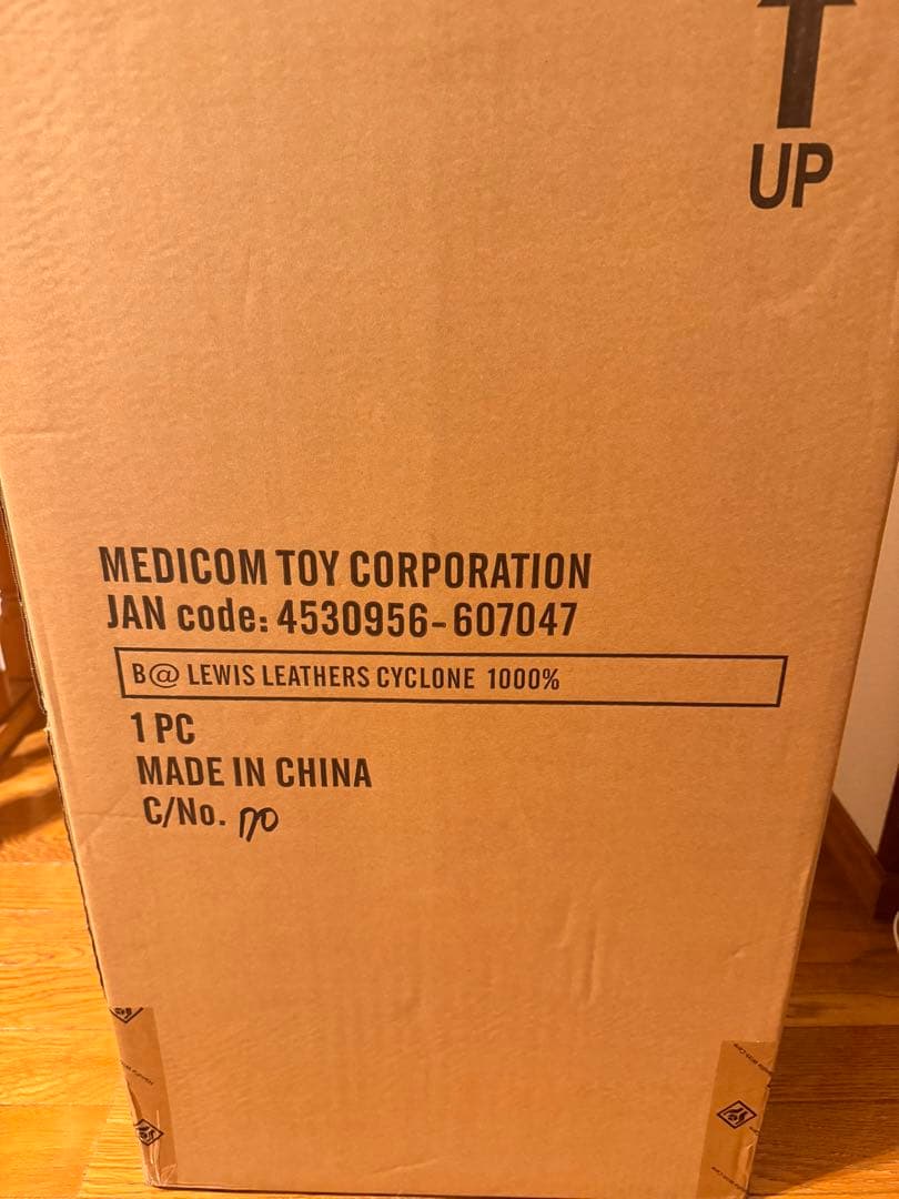 ⭐︎ベアブリック×ルイスレザー⭐︎1000%