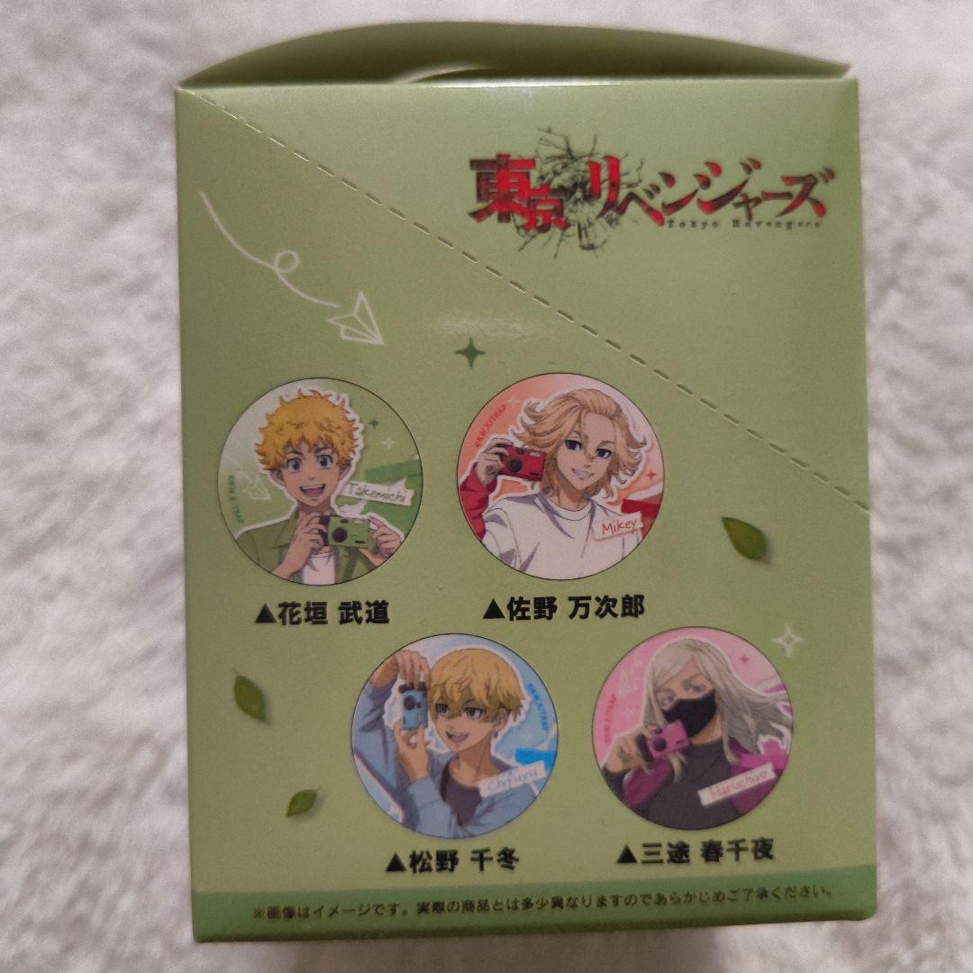 東京リベンジャーズ 缶バッジ 灰谷蘭 竜胆 佐野万次郎 三途春千夜 黒川イザナ