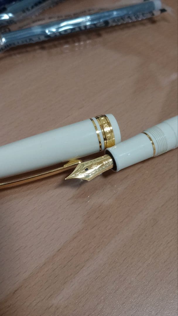 セーラー万年筆 プロフィットスタンダードアイボリー 細字 11-1219-217