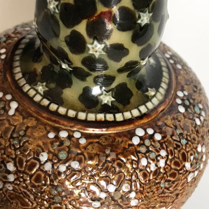  (ロイヤルドルトン)