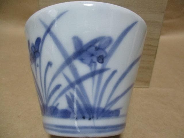 初期伊万里染付蕎麦猪口　箱付き　R36-2