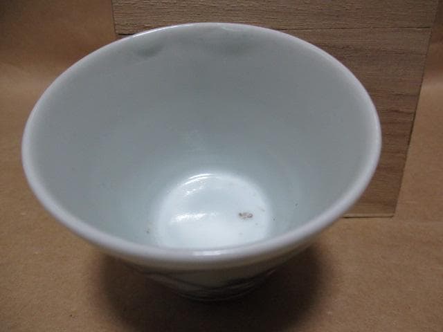 初期伊万里染付蕎麦猪口　箱付き　R36-2