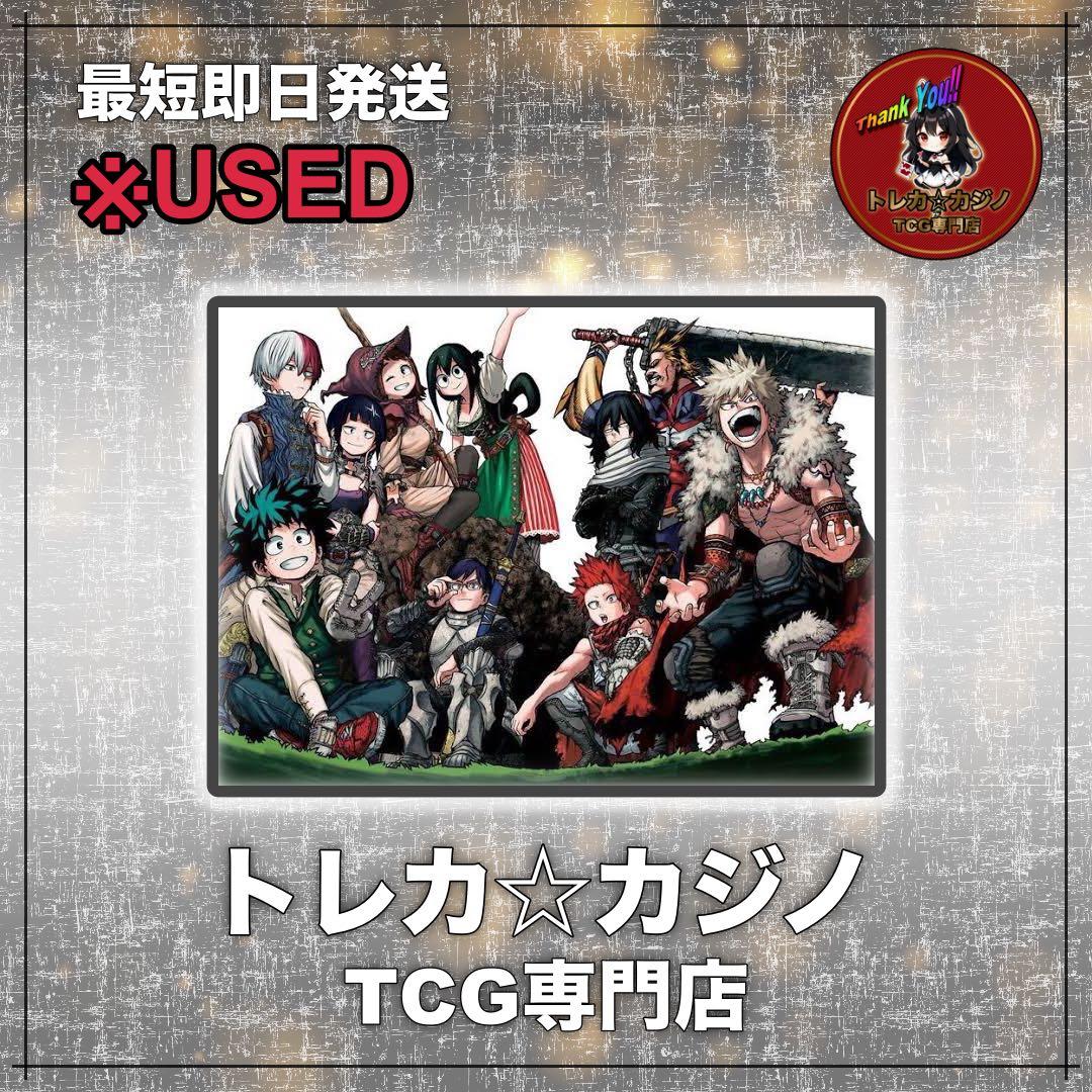 【ヒロアカ】　WJ50周年展VOL.3 僕のヒーローアカデミア 複製原画　10傑