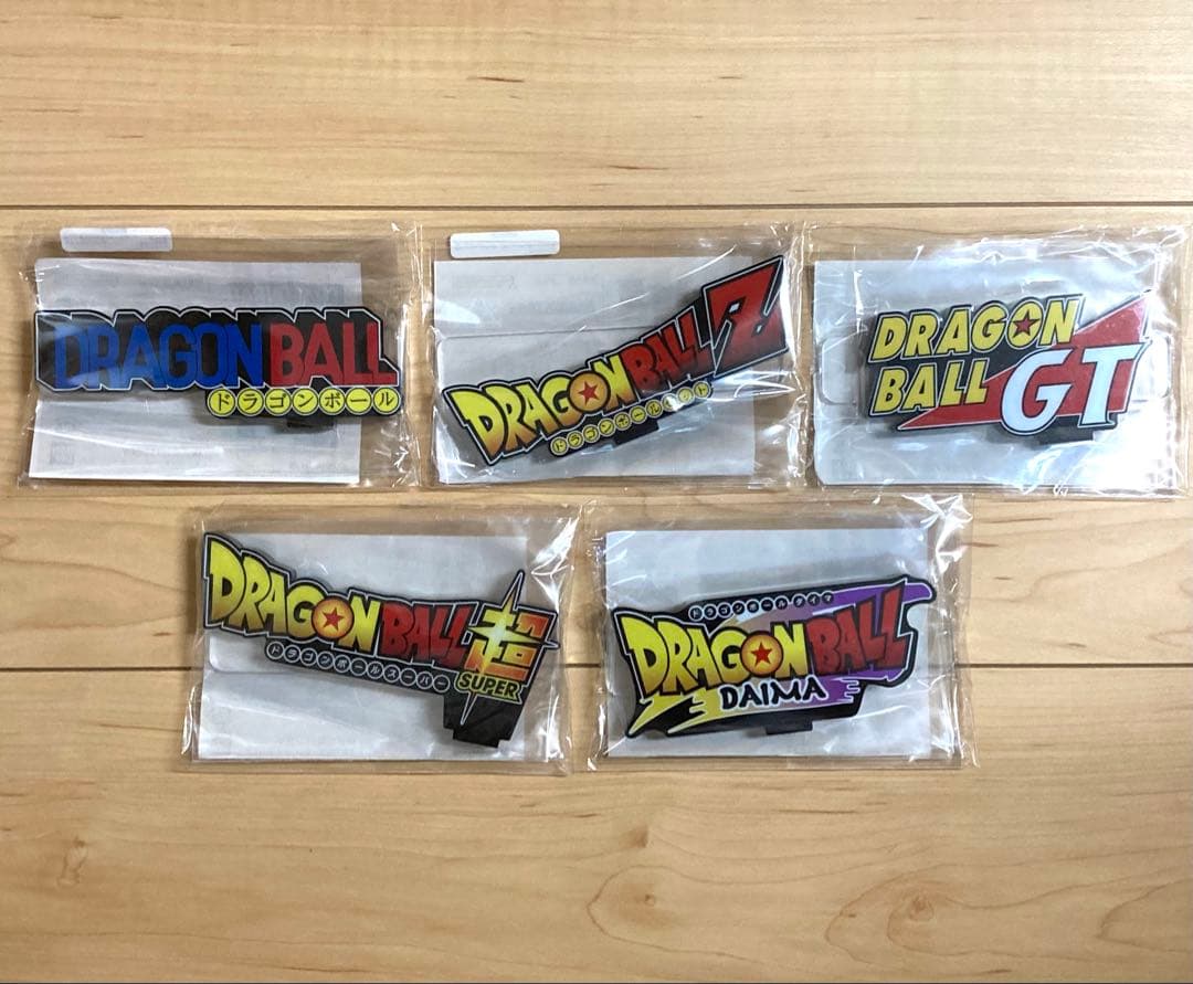 【新品】アクリルロゴディスプレイEX ドラゴンボール 5種セット