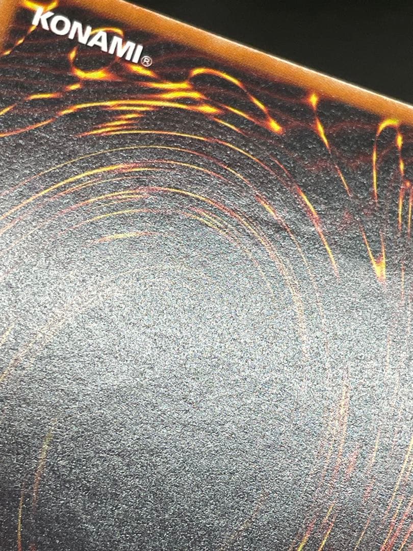 kncard73-1927 混沌の黒魔術師　レリーフ