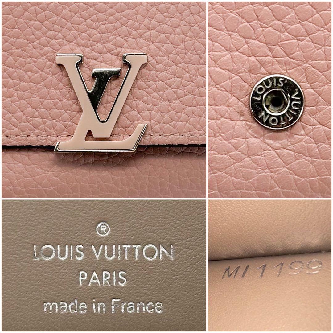 ポルトフォイユ カプシーヌ コンパクト 三つ折り ピンク トリヨン