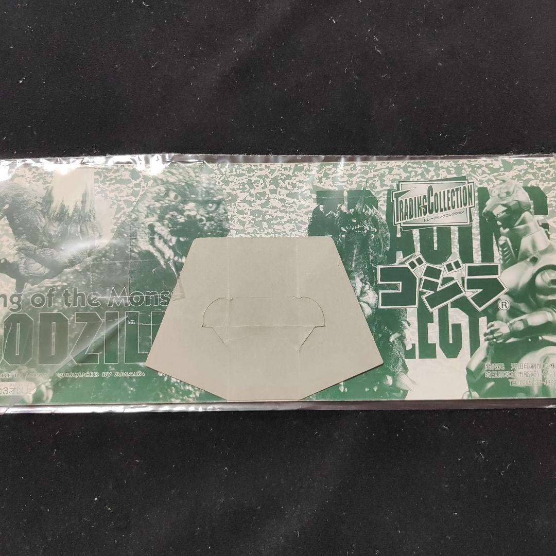 当選品　激レア　ゴジラ　アマダ　カード　3D　ホログラム　台紙付き