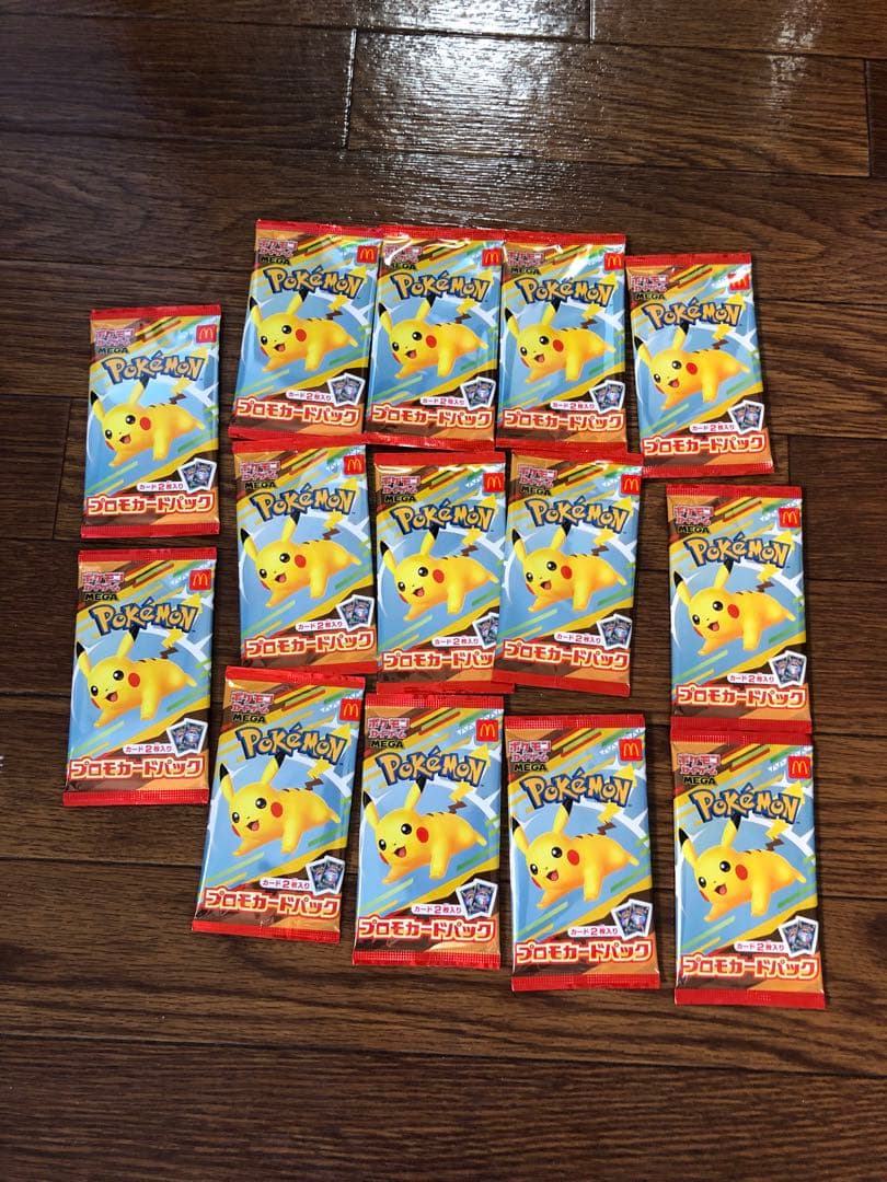 ポケモンカードパック 14パックセット