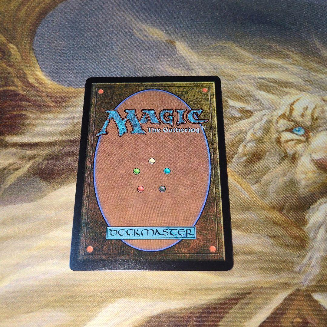 MTG 迷える黒魔道士、ビビ　ファイナルファンタジー　FF