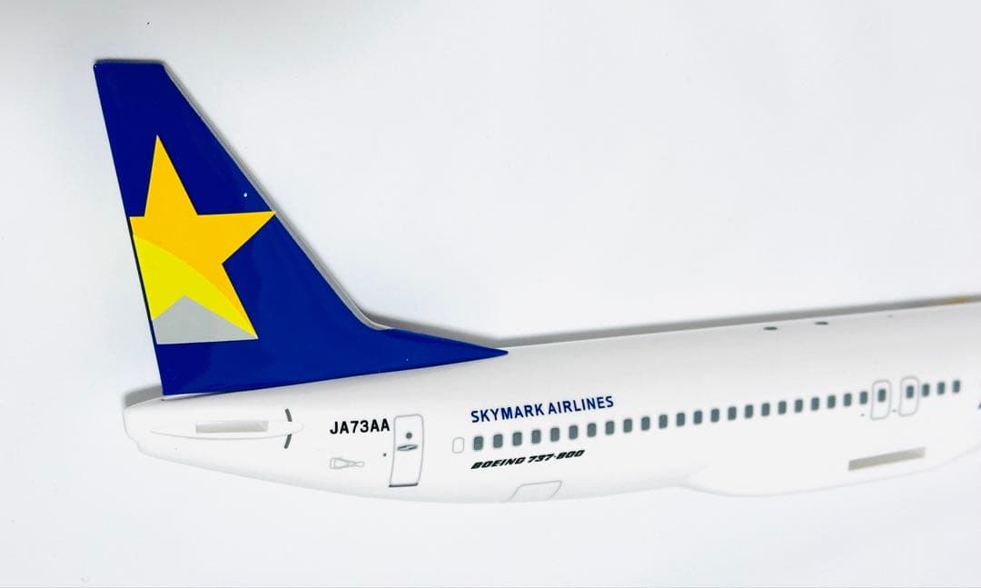 クロスウイング 1/130 B737-800 スカイマーク