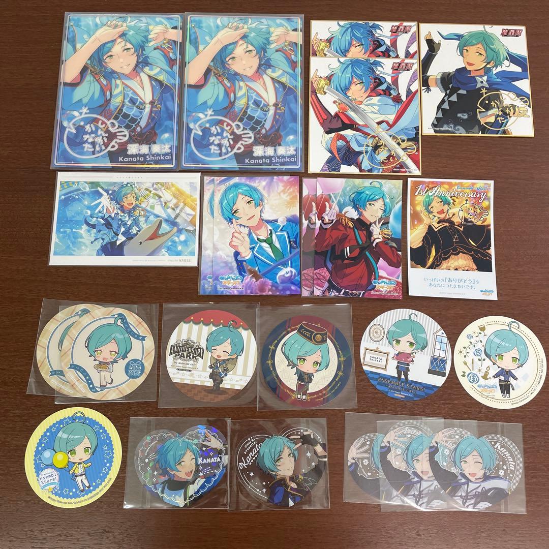 ❶あんスタ 深海奏汰 箔押し ぱしゃこれ ぱしゃっつ ポトレ 300点以上