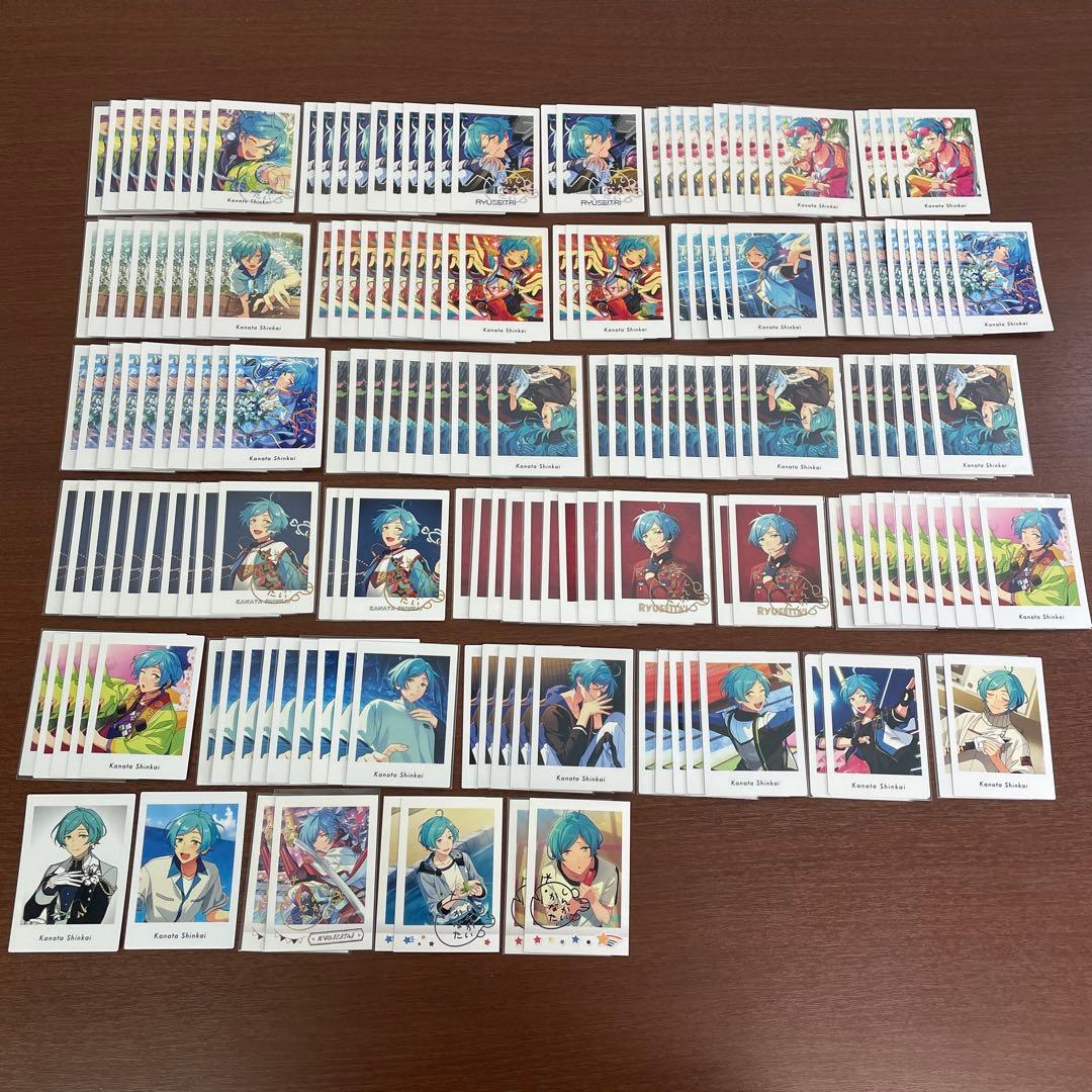 ❶あんスタ 深海奏汰 箔押し ぱしゃこれ ぱしゃっつ ポトレ 300点以上