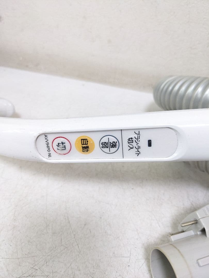 Panasonic MC-JP810G-W 紙パック式掃除機 2018年製