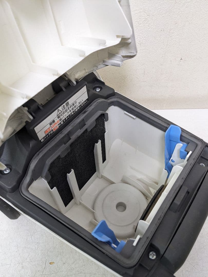 Panasonic MC-JP810G-W 紙パック式掃除機 2018年製