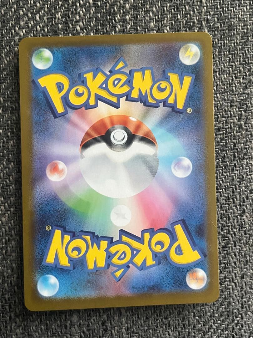 出品なし！！メガメガニウムex メガエンブオーex メガオーダイルex SAR