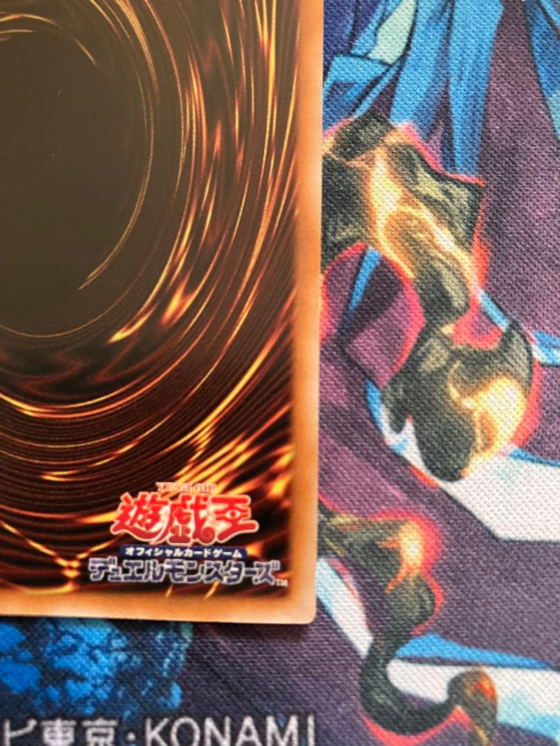 遊戯王　白き森のリゼット　25th クオシク　QC