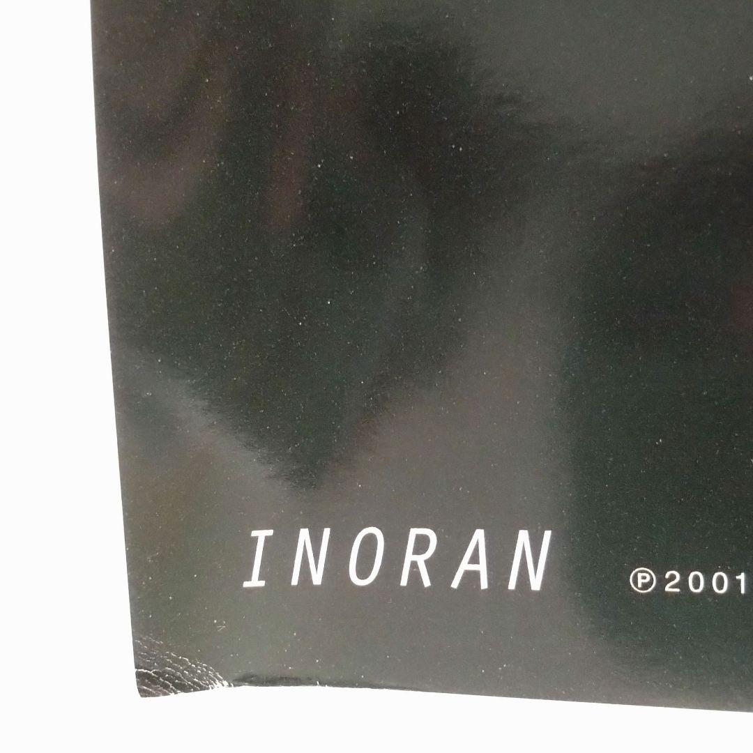 LUNA SEA　INORAN未発表B全ポスター