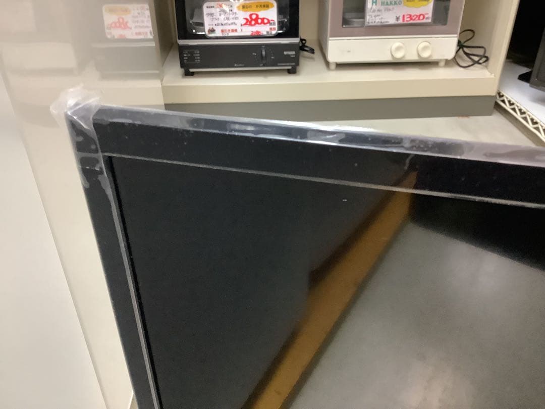 アイリスオーヤマ　32型液晶テレビ　32WB10PB